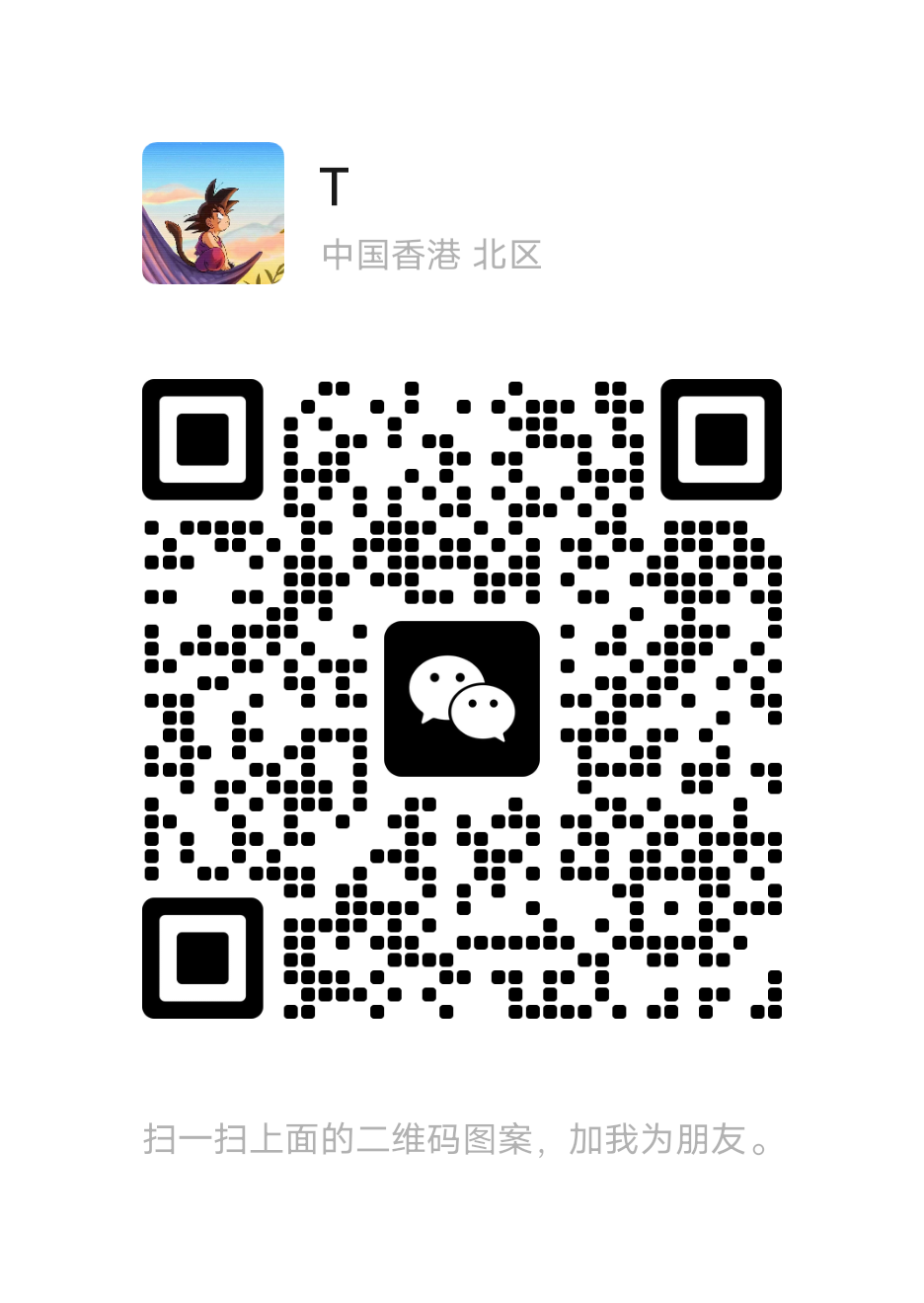 0feb3ff7cef5e3d12dcbfe77043a3306.png